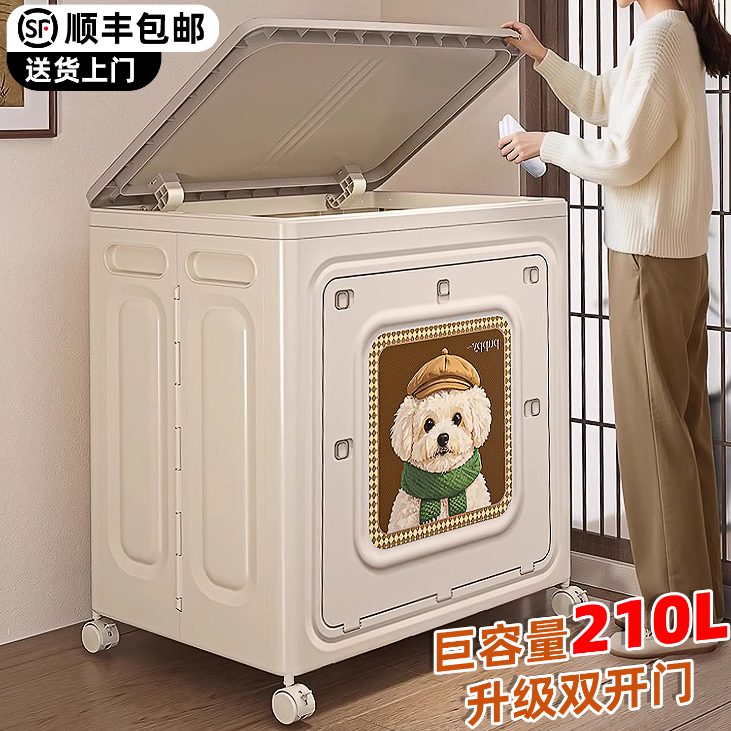日本衣服收纳箱大容量超大家用翻盖玩具筐折叠储物柜被子整理箱QZ