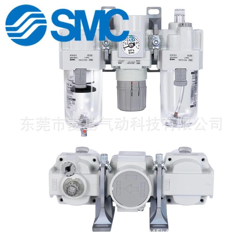 SMC过滤减压阀AW30-N03-2-X2622B全新原装