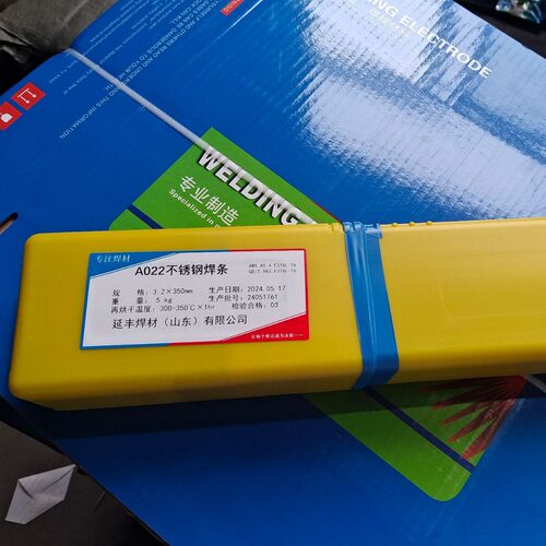 厂家直供A022不锈钢焊条E316L-16超低碳Cr18Ni12Mo2耐高温