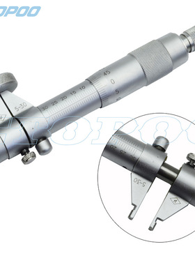 Etopoo荣誉出品  25MM 50MM 75MM 100MM 全系列 不锈钢内径千分尺