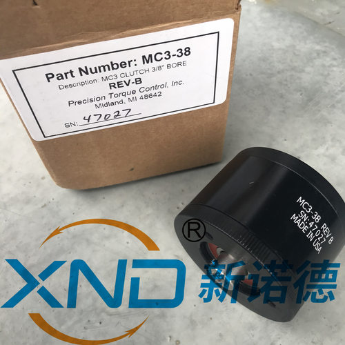 永磁制动器WARNER-MB2-1/4英寸/美国华纳MB-2单轴永磁制动器工厂