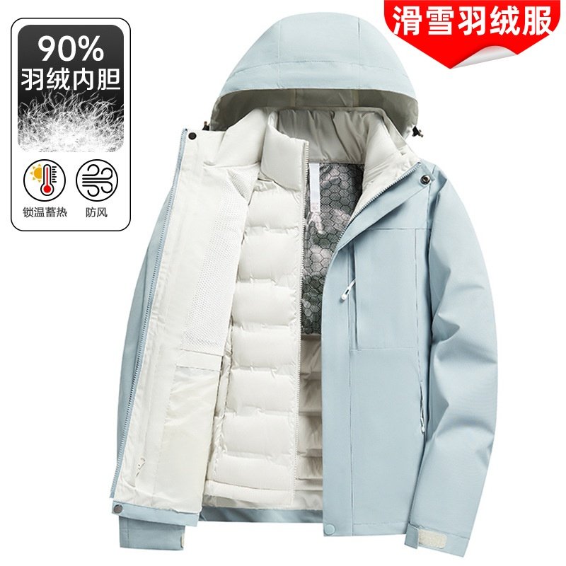 滑雪羽绒服男女户外防风防水加绒加厚百搭保暖冬装羽绒外套登山服,户外/登山/野营/旅行用品,滑雪衣,淘宝优惠券,粉丝福利购,淘宝优惠卷