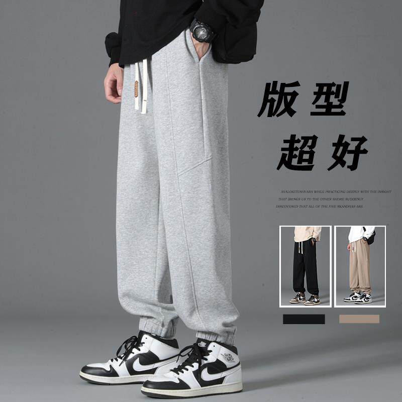 NASA美式灰色卫裤男款春秋季束脚潮牌运动裤子男士休闲裤加绒长裤