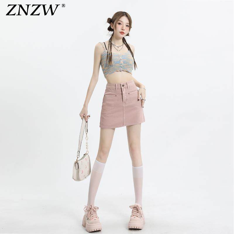 ZNZW粉色半身裙女2024秋冬新款高腰a字牛仔短裙女美式包臀半身裙