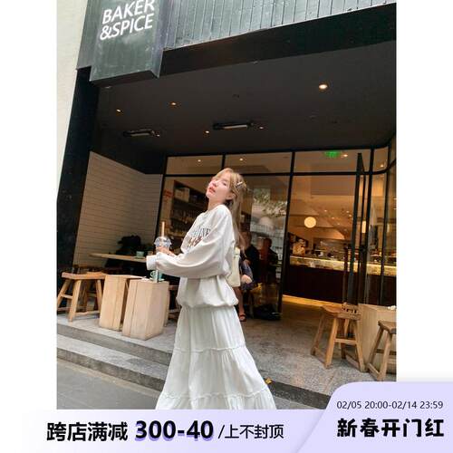 孔真烦呐「舒芙蕾Cake」白色半身裙蛋糕裙女新款高腰显瘦a字长裙