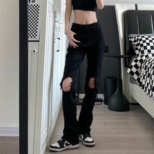 美式 显瘦裤 夏季 修身 子男潮牌 薄款 9002UP高街微喇叭黑色破洞牛仔裤