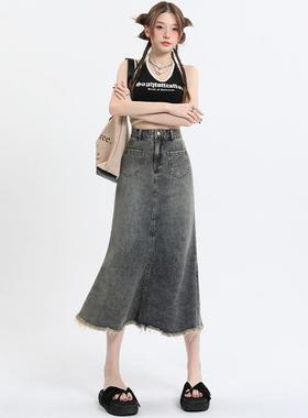 UYH高腰牛仔半身裙女御姐显瘦遮胯A字百搭优雅毛边鱼尾包臀裙子