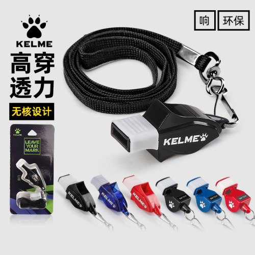 卡尔美足球教练海豚口哨