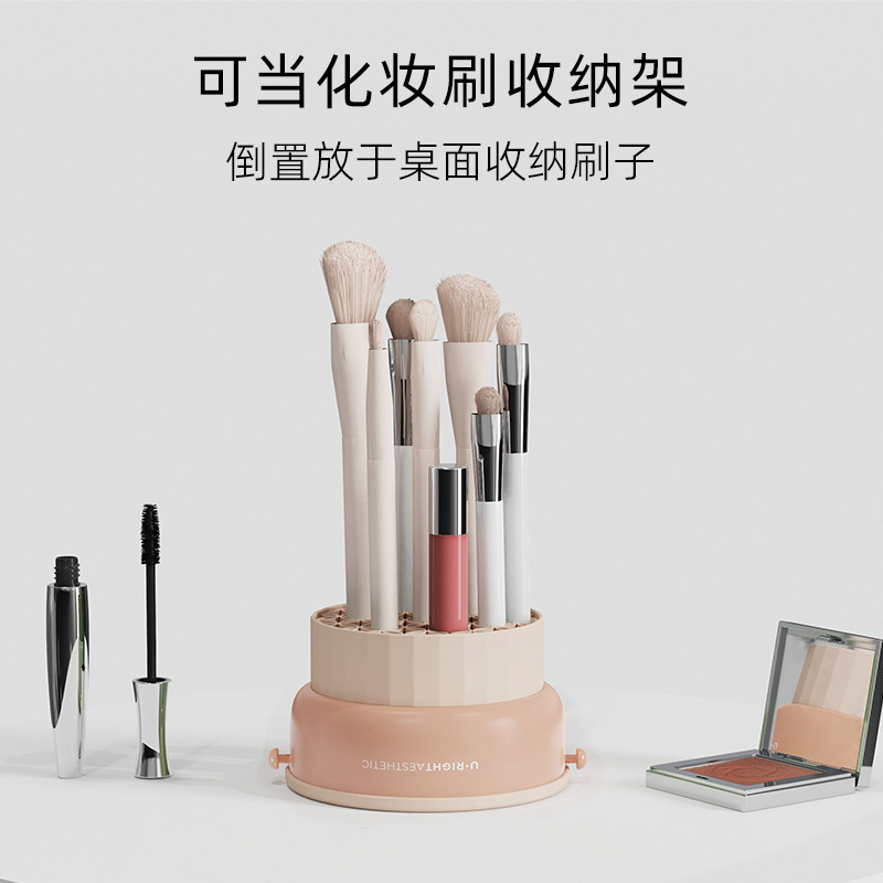 极速化妆刷清洗器粉扑美妆蛋清洁晾乾收纳晾晒R架洗刷垫清洗碗工