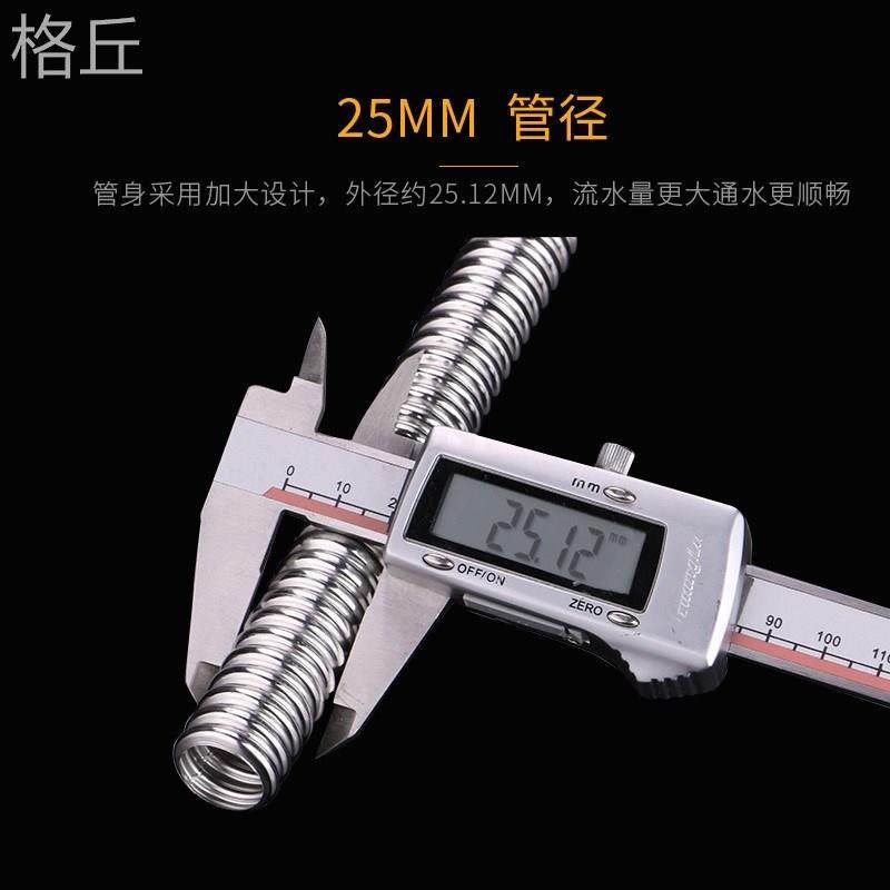 极速1水寸不锈钢波纹管加防锅w炉蒸汽高爆压金属5RQ4P_16软管高温