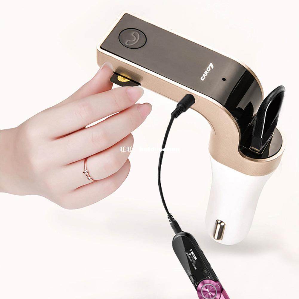 极速Multifunction Car MP3 Player WirelesKs Music Player USB