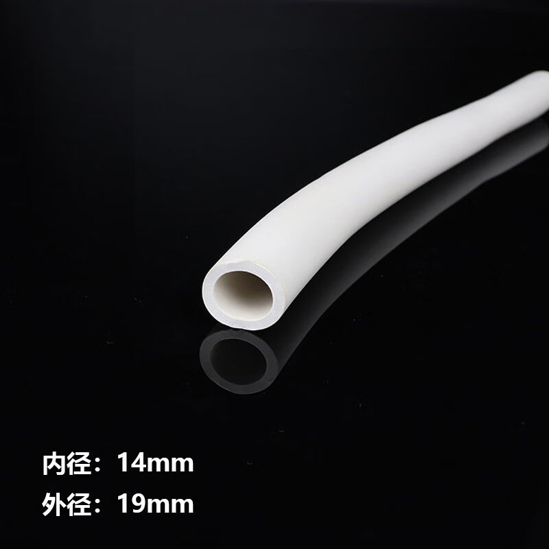 极速庄太太橡胶管实验室抽滤装置过滤耐压管内径K*外径14*19mm/10