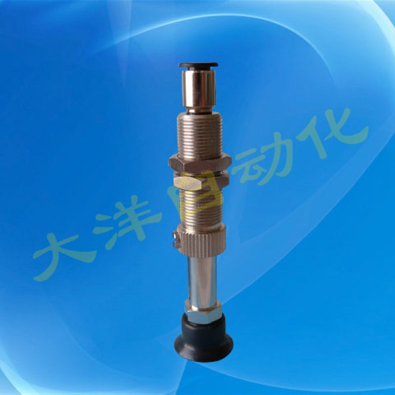 极速VPC6-10RN6J VPC8-10RN6J工业吸嘴机械手真空吸盘VTPC6/8-15R