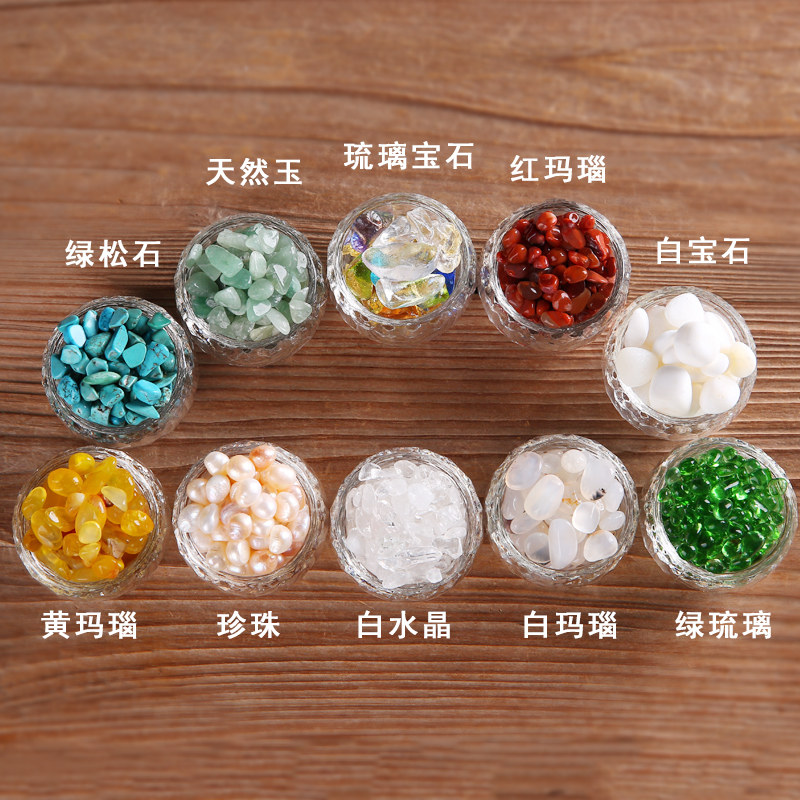 极速天然供修f曼扎盘玛瑙松石珍珠白水晶装藏宝瓶佛塔混搭七宝石1