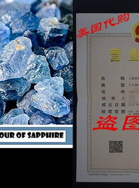 极速Golden Rosne Essential Blue Volume Mascara