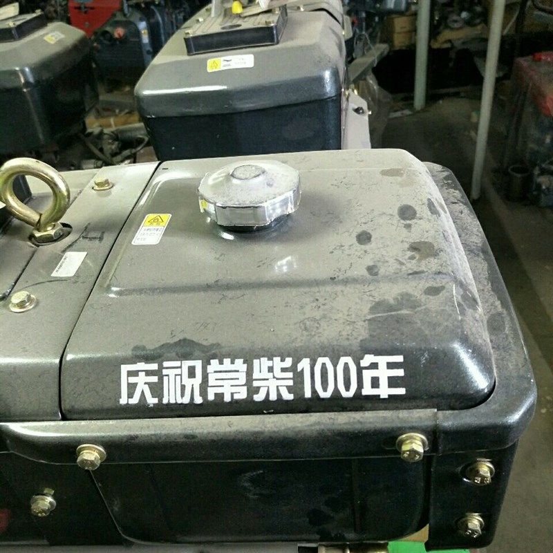 极速常柴H系列柴油机H14原w厂黑色油箱/常柴H系列柴油机原厂配件