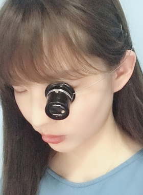 极速94PD Jewelers Eye Loupe Lyoop Magnifier Monocular Magnif