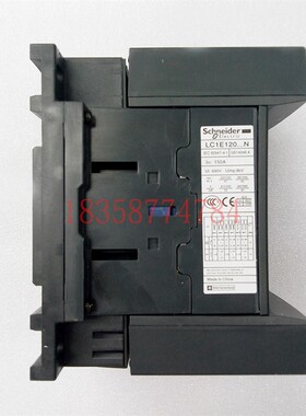 极速交流接触器LC1E120E5N LC1Ew120M5N LC1E120F5N LC1E120Q5N接