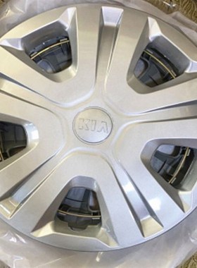 极速适用于起亚12寸K2/焕驰/锐欧RIO汽车轮毂盖罩 新W千里马14寸