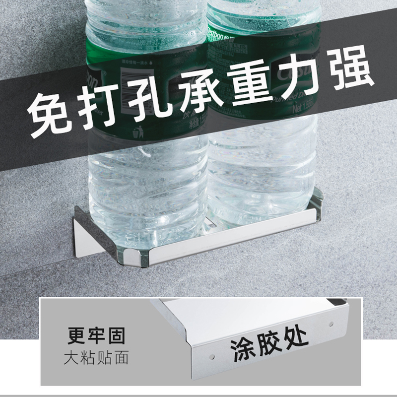 极速免打孔304不锈钢化t妆品架子卫生间浴室镜前置物架洗手台洗漱