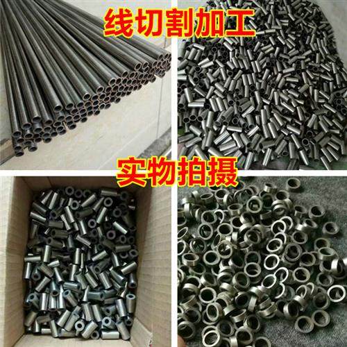 极速30b4不锈钢毛细管 不锈钢管无缝工业厚壁管精密管空心圆管零