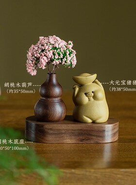 新品汽车香薰摆件平安诸事顺利中控台仙人掌香Q氛猪猪桌面萌宠摆