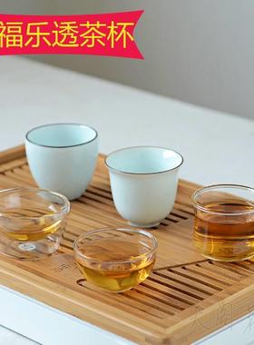 极速祥福b乐乐透瓷青08917影杯玻璃杯单杯杯玻璃旅行茶具道青乐意