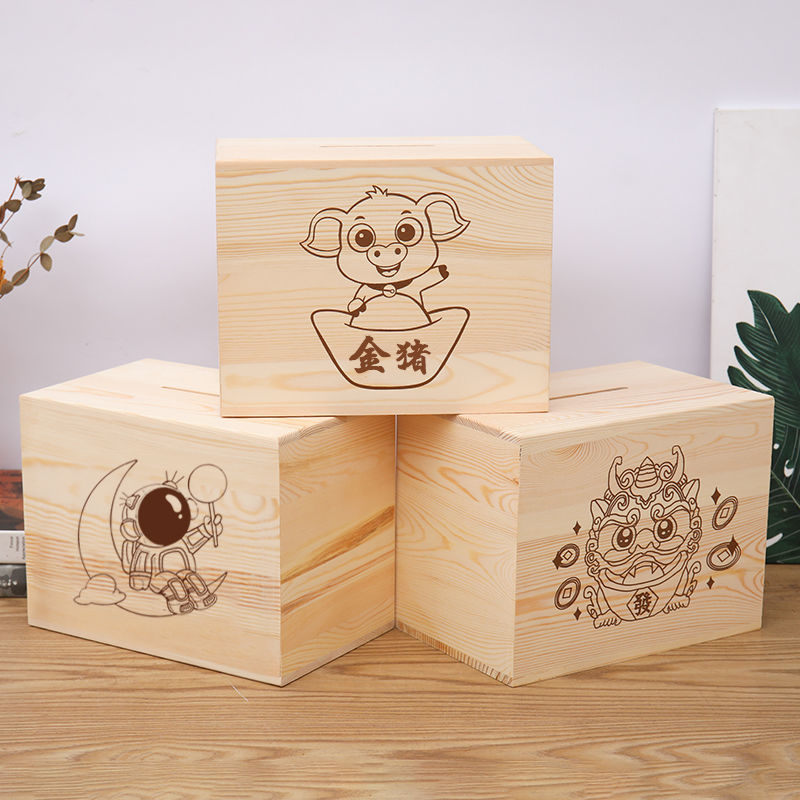 极速365天f存钱计划箱只进不出纸币存钱罐2021年新款大人女生只存