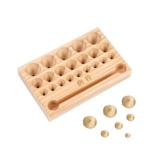 极速艾家用姜g灸麦粒疤痕灸隔自制艾绒坨艾塔实木模具 手工成型器