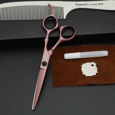 极速黑色专用理发店剪刀套装平剪牙剪F打薄无痕剪专业发型师美发