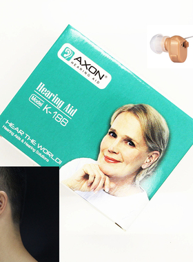 极速2021 Hearing amplifiers K-188 NFew Style Hearing Aid Low