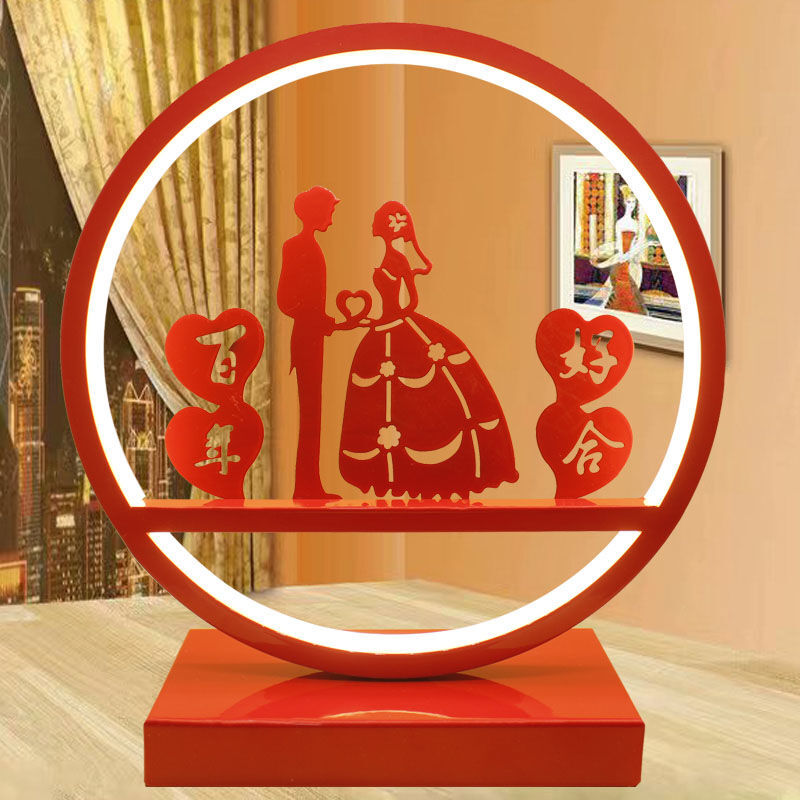 极速创意结婚礼物卧室床头灯结婚礼E物红色婚房台灯婚礼夜灯结婚