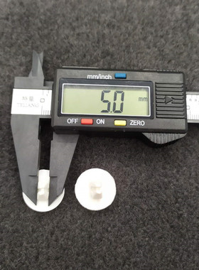 极速T5T8双支支带罩支架白色旋转扣子日光灯架子卡扣纽Y扣PVC白色