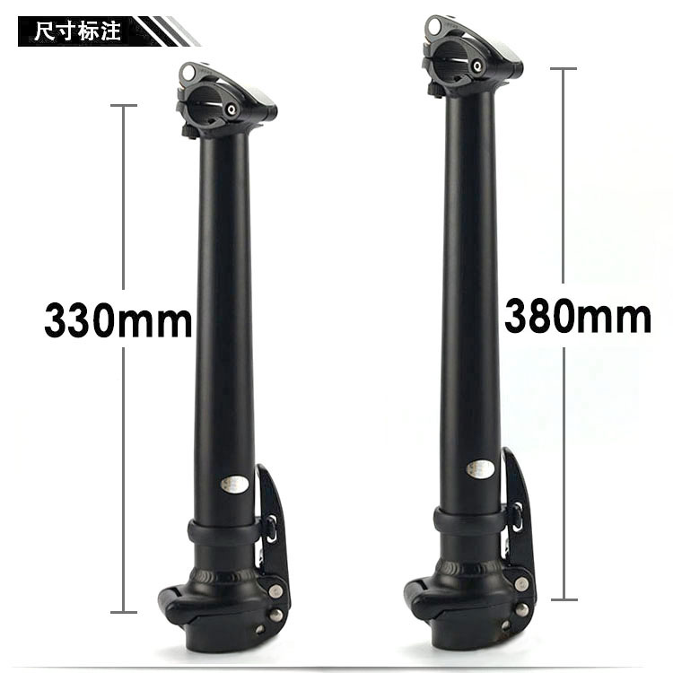 极速新品折叠自行车立管把立 SP8铝合G金折叠立管412配件 一体快