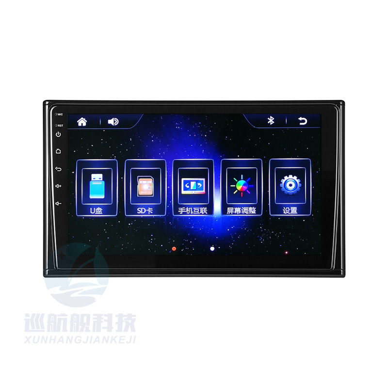 极速10.1英寸轿车载后排后座椅显示器汽车头枕屏靠背Y电视手机互,汽车用品/电子/清洗/改装,车用头枕屏,淘宝优惠券,粉丝福利购,淘宝优惠卷