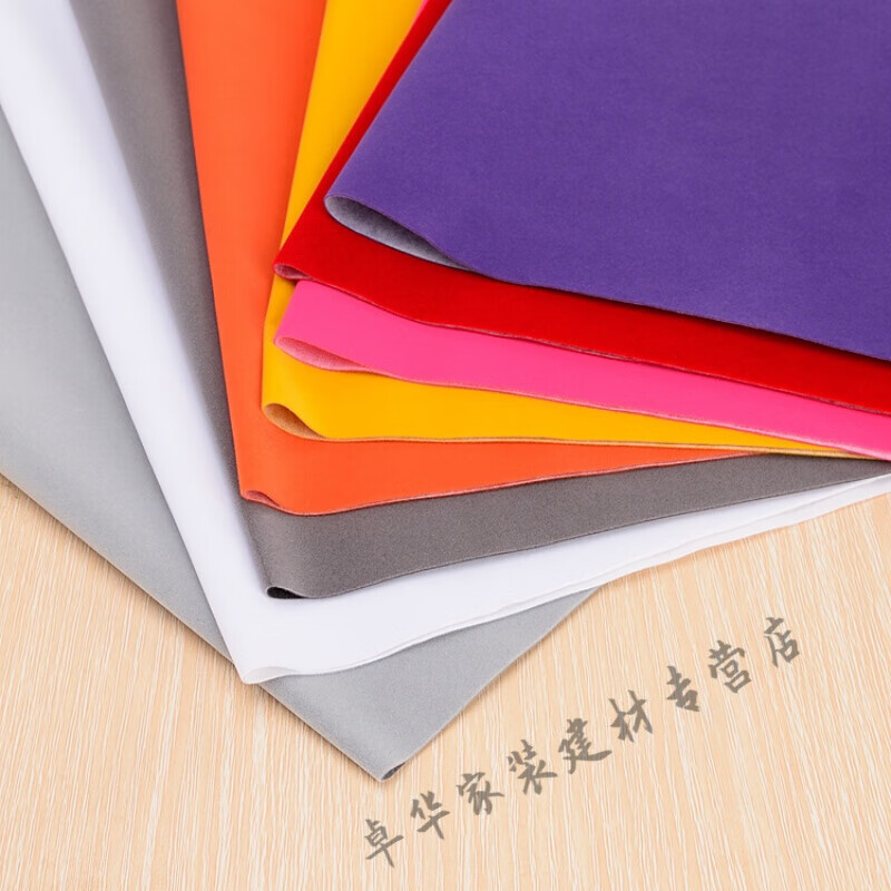 极速背胶自粘绒布黑色加厚加密不干胶植绒布带胶柜台绒W布红色绒1