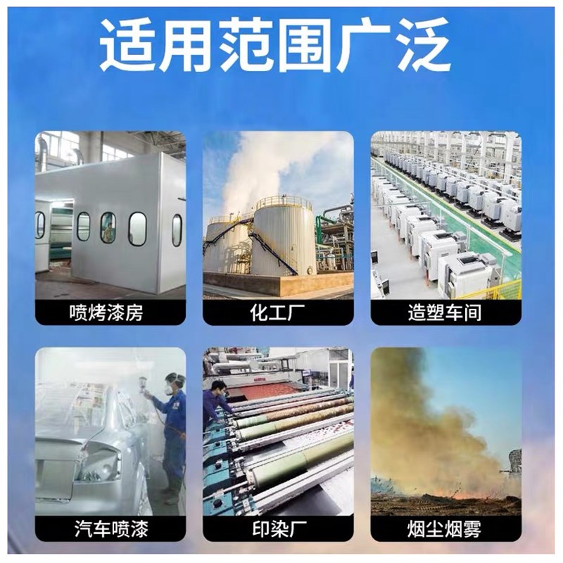 极速环保型水帘柜喷漆台除尘柜烤漆房喷J漆箱漆雾净化水帘机小型