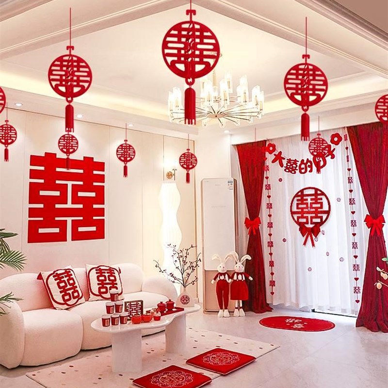 极速结婚装d饰婚房布置套装方婚礼新房女方卧室全套婚庆用品大全