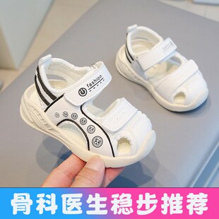 软底宝宝鞋 新品 子X春夏婴儿学步 2岁3幼儿布鞋 0一1 女宝宝凉鞋 夏季