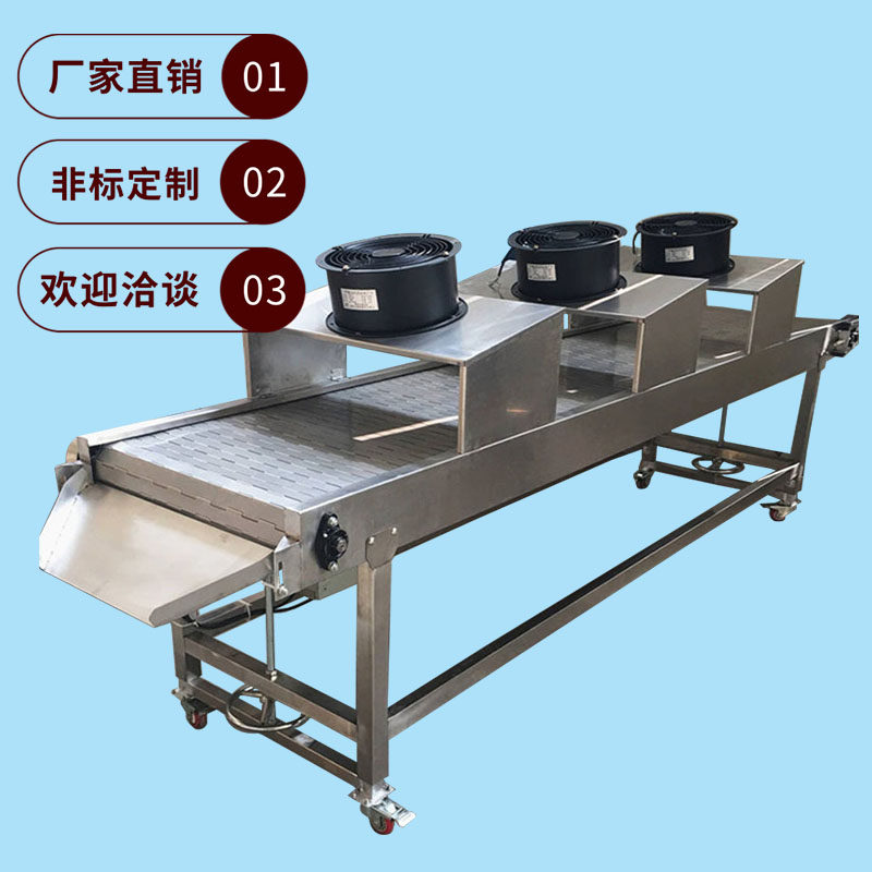 极速销链板输送机食m品工业冷却烘乾线流水耐高温不锈钢网带传送,农机/农具/农膜,播种栽苗器/地膜机,淘宝优惠券,粉丝福利购,淘宝优惠卷