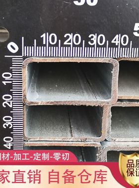 极速方管方管矩形锌方通方钢空心管架子管镀型P钢管Q2Z35异管管