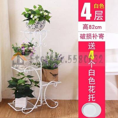 极速New Eueropean Wrought Iron Flower Shelf Rack Home Floors