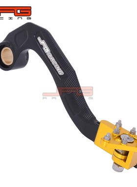 极速适用于YZ450mFYZ450FX越野摩托车配件CNC铝合金刹车头刹车杆