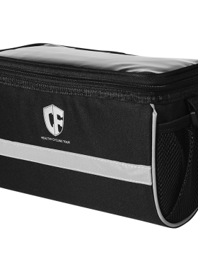 极速闽超小牛电瓶j车车头包自行车骑行挂包G0/G2/G3/F0车把收纳置