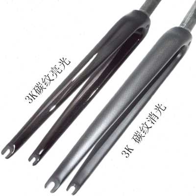 极速新新a款254全碳公路自行车碳纤维前叉700CC超轻2860mm骑行装