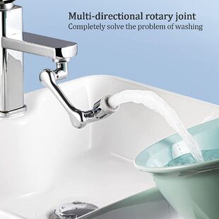 极速Univeersal 1080 Rotation Faucet Extender Splash Filter