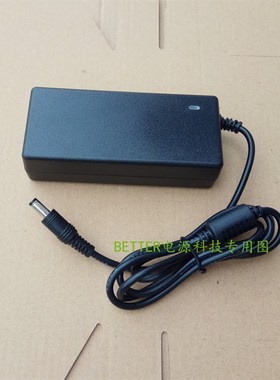 极速TSC TTP-244Plus/2w43E/342E pro条码打印机电源适配器充电器