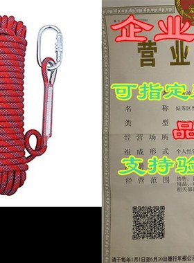 极速orgphys Rock Climbing Rope 10mm - 64 Feet OutdoorY Safet