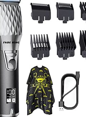 极速FADEKING Professional Hair Clippers for MPen - Cordless