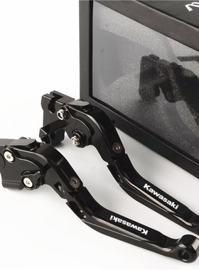 极速摩托车配件适用川崎Z1p000R Z900 NINJA Z650改装刹车牛角手